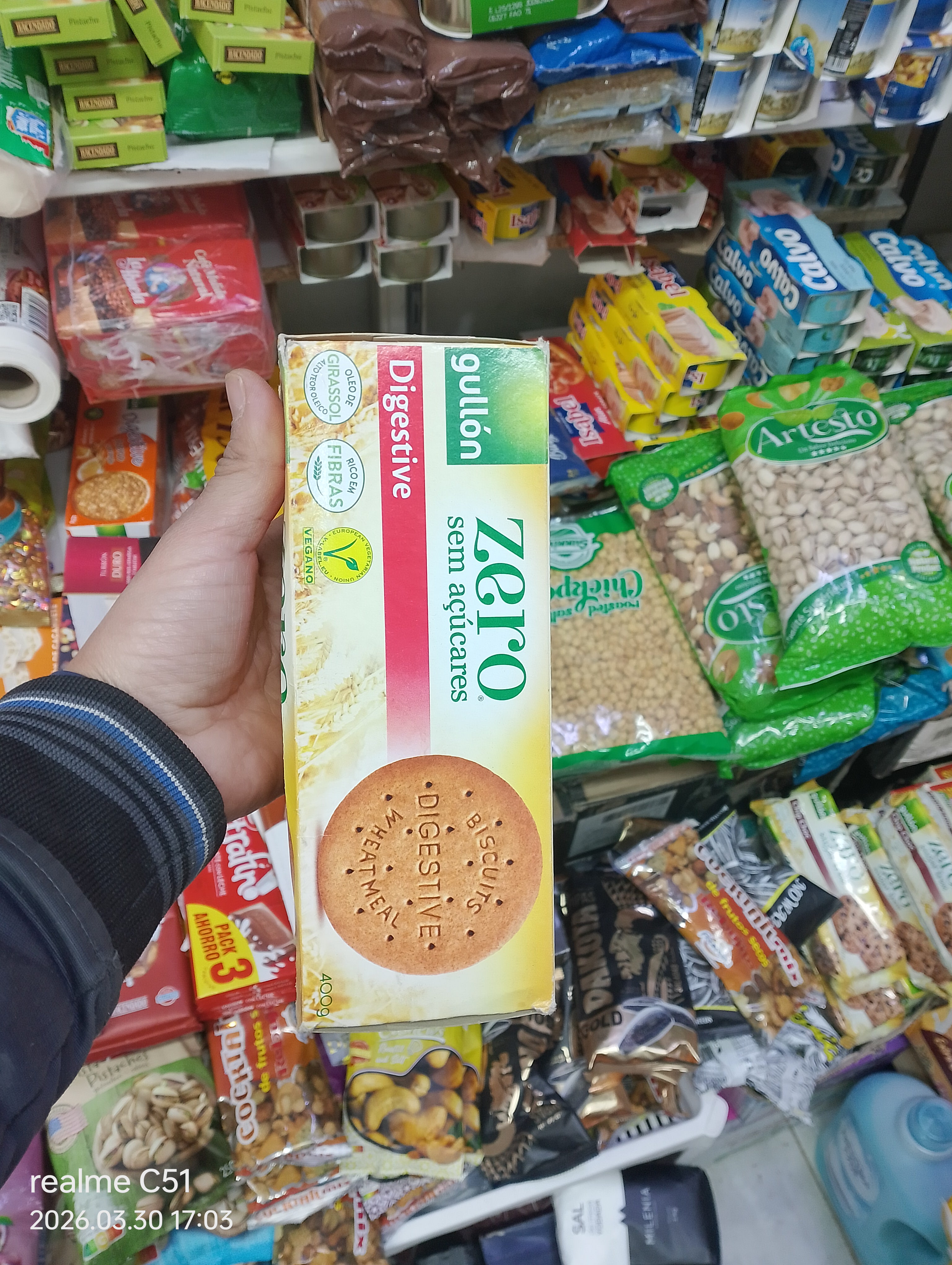 دجستيف مسوس