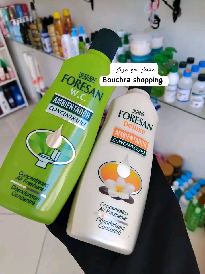 معطر أرض أبيض
