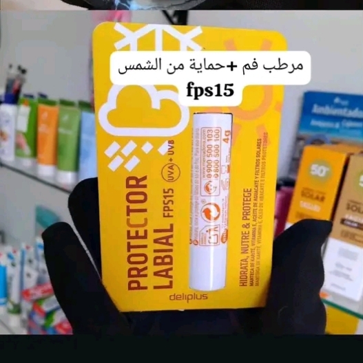 مرطب شفاه protector