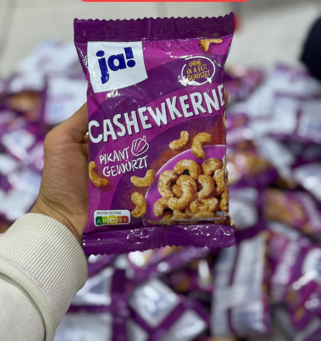 أكاجو ja cachewkerne