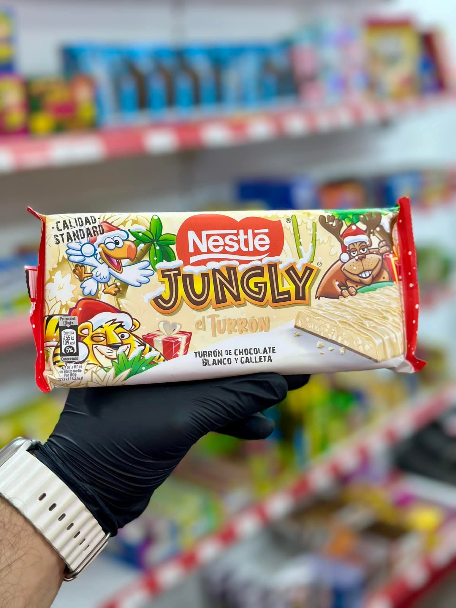 شكلاط طرون jungly صفر