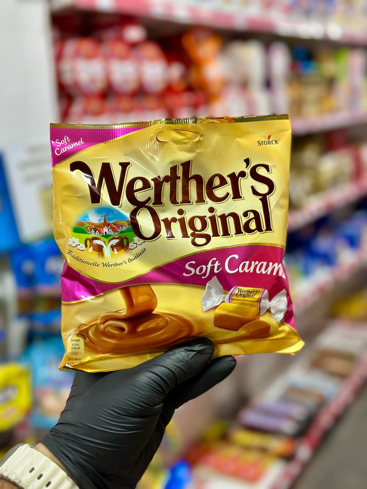 حلوة