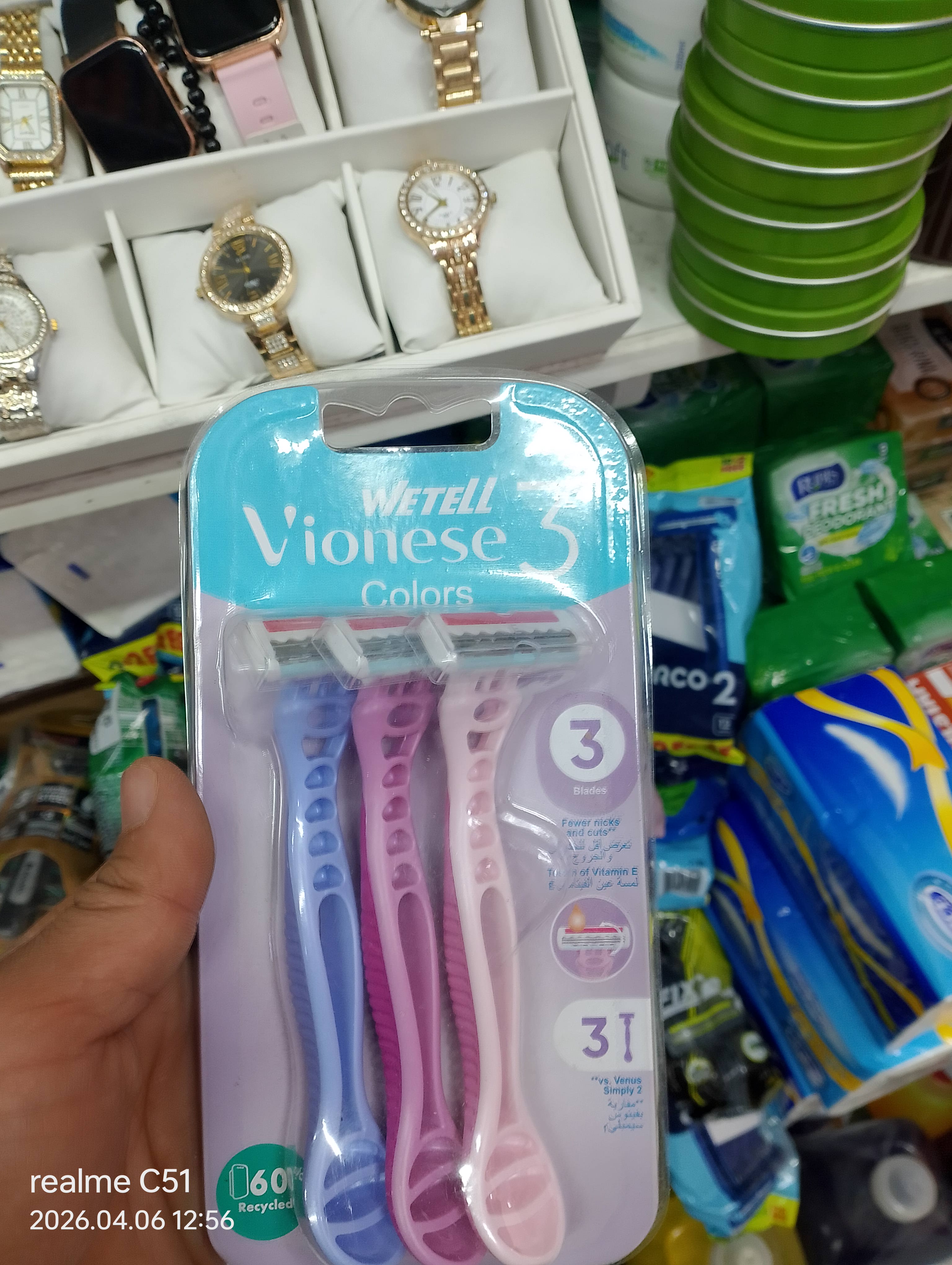 Viones