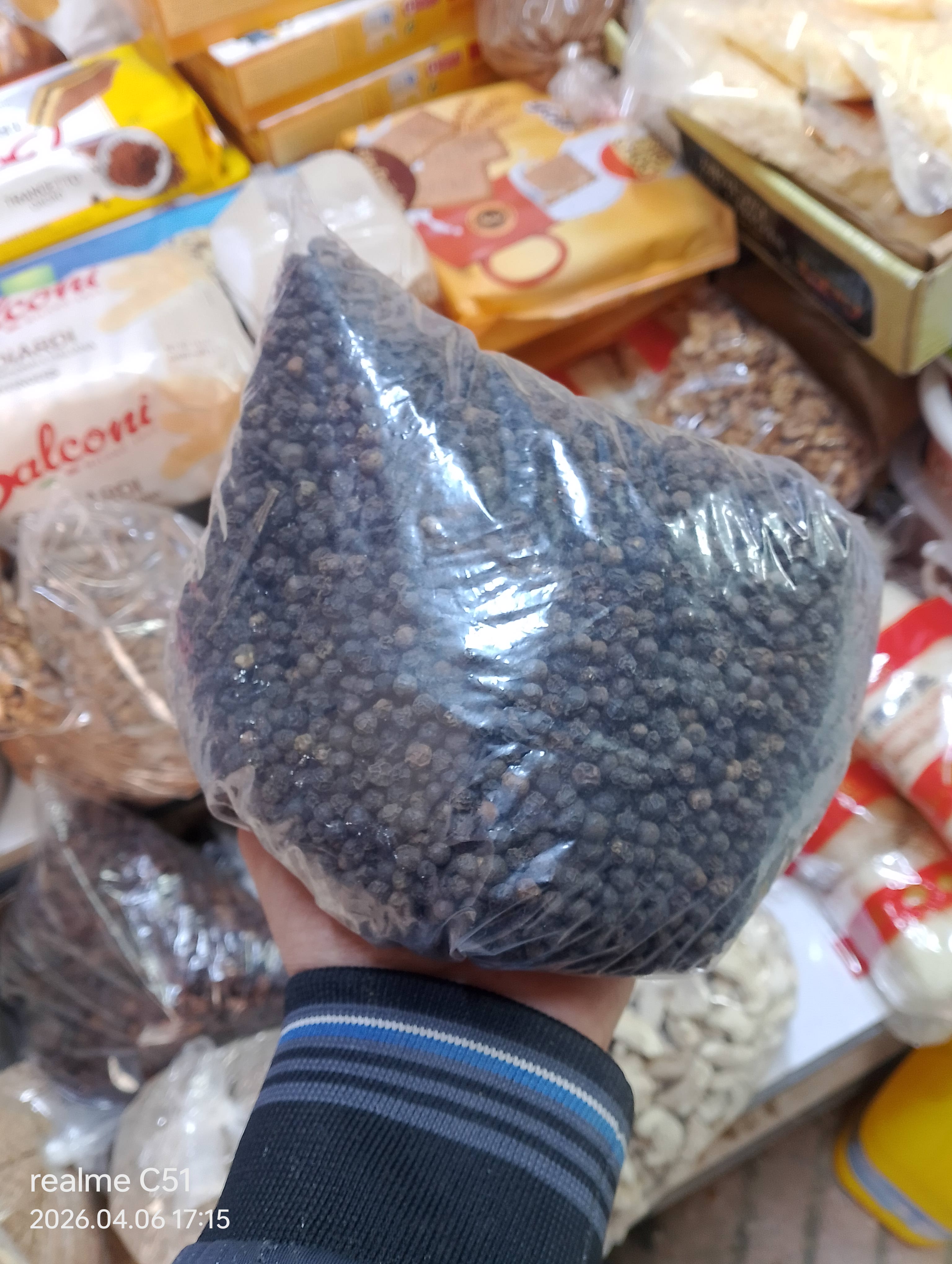 يبزار