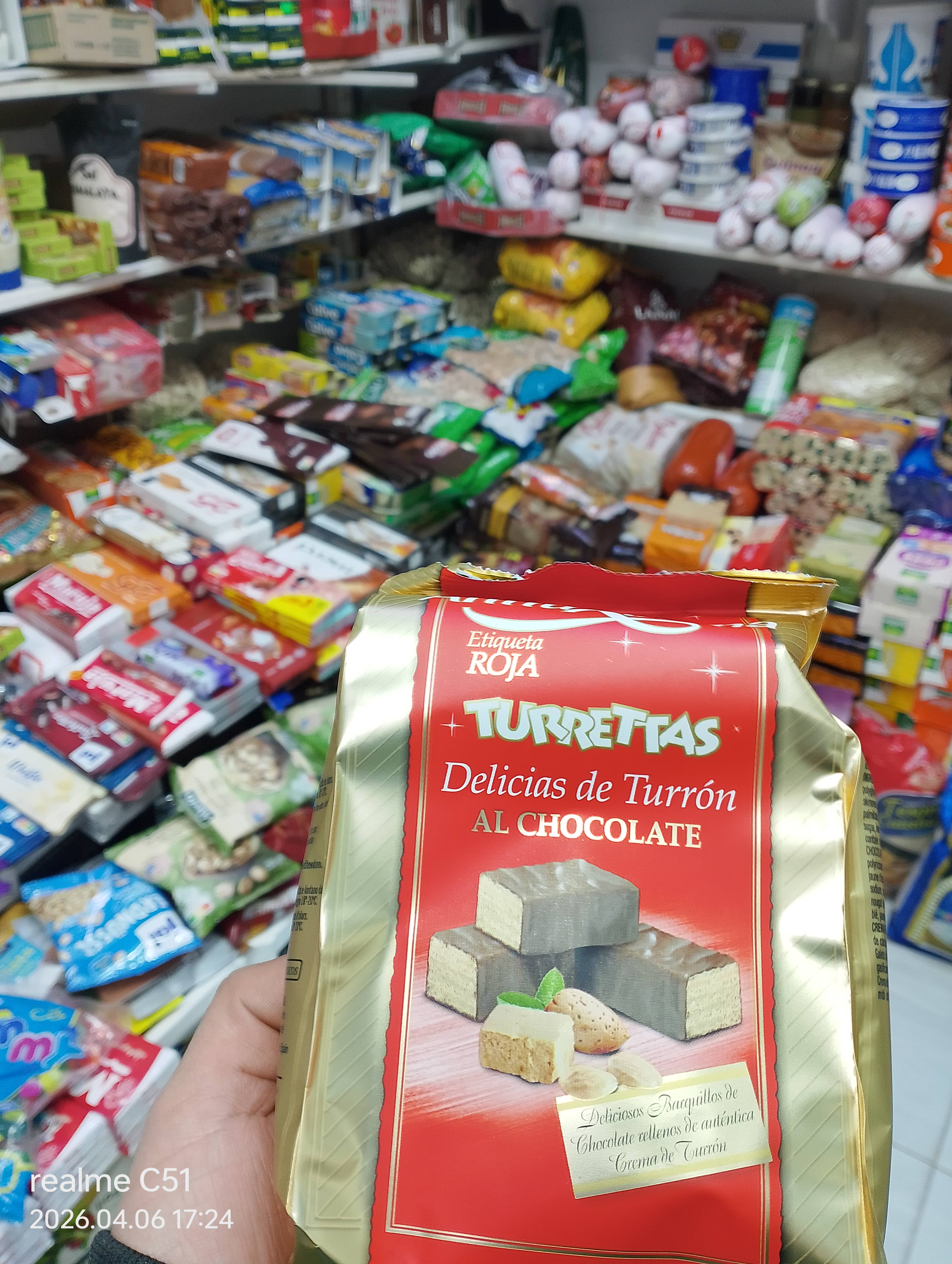 بسكوي باللوز