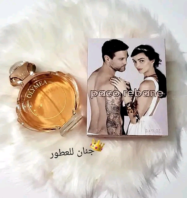 عطور