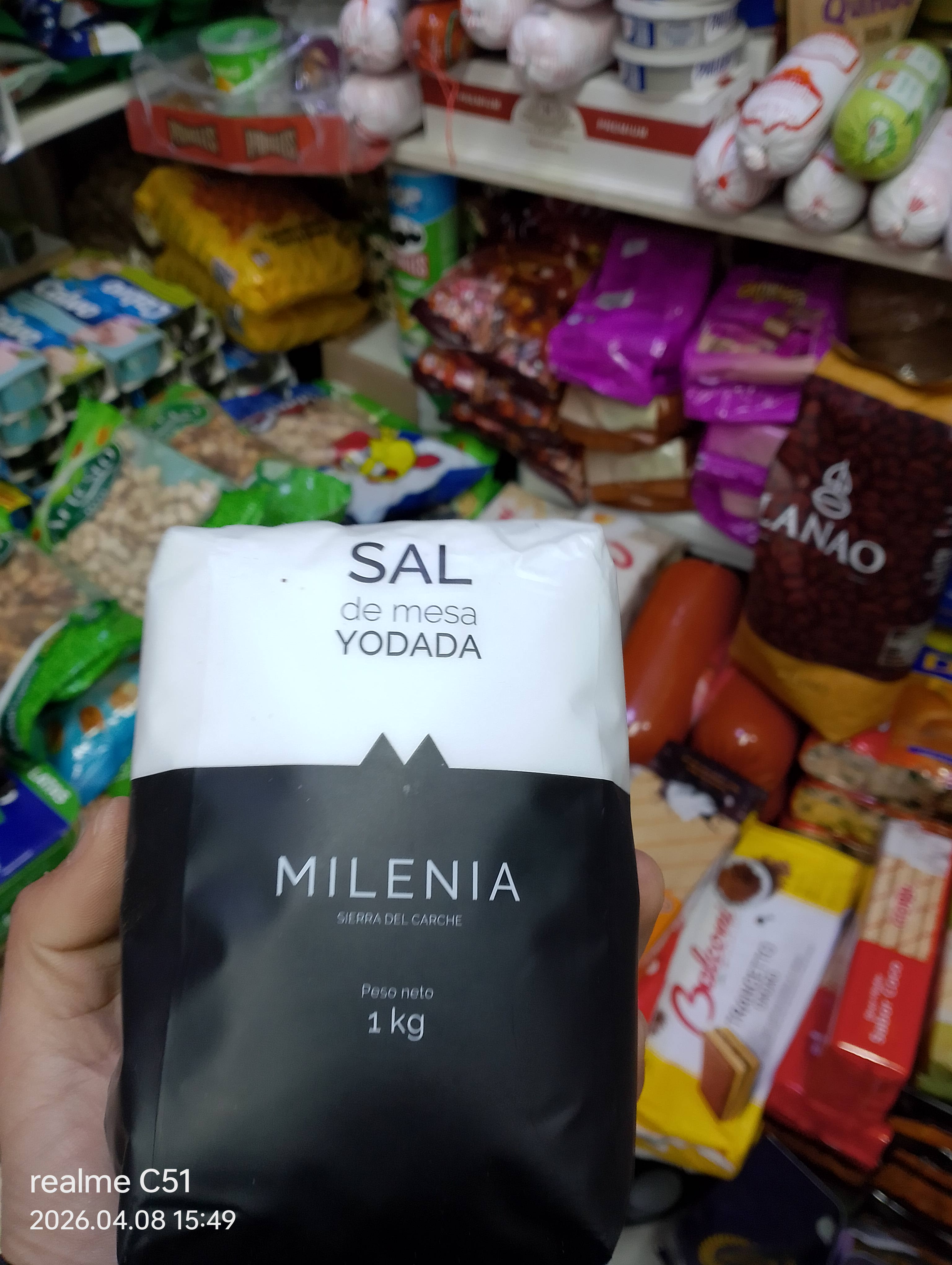 ملح