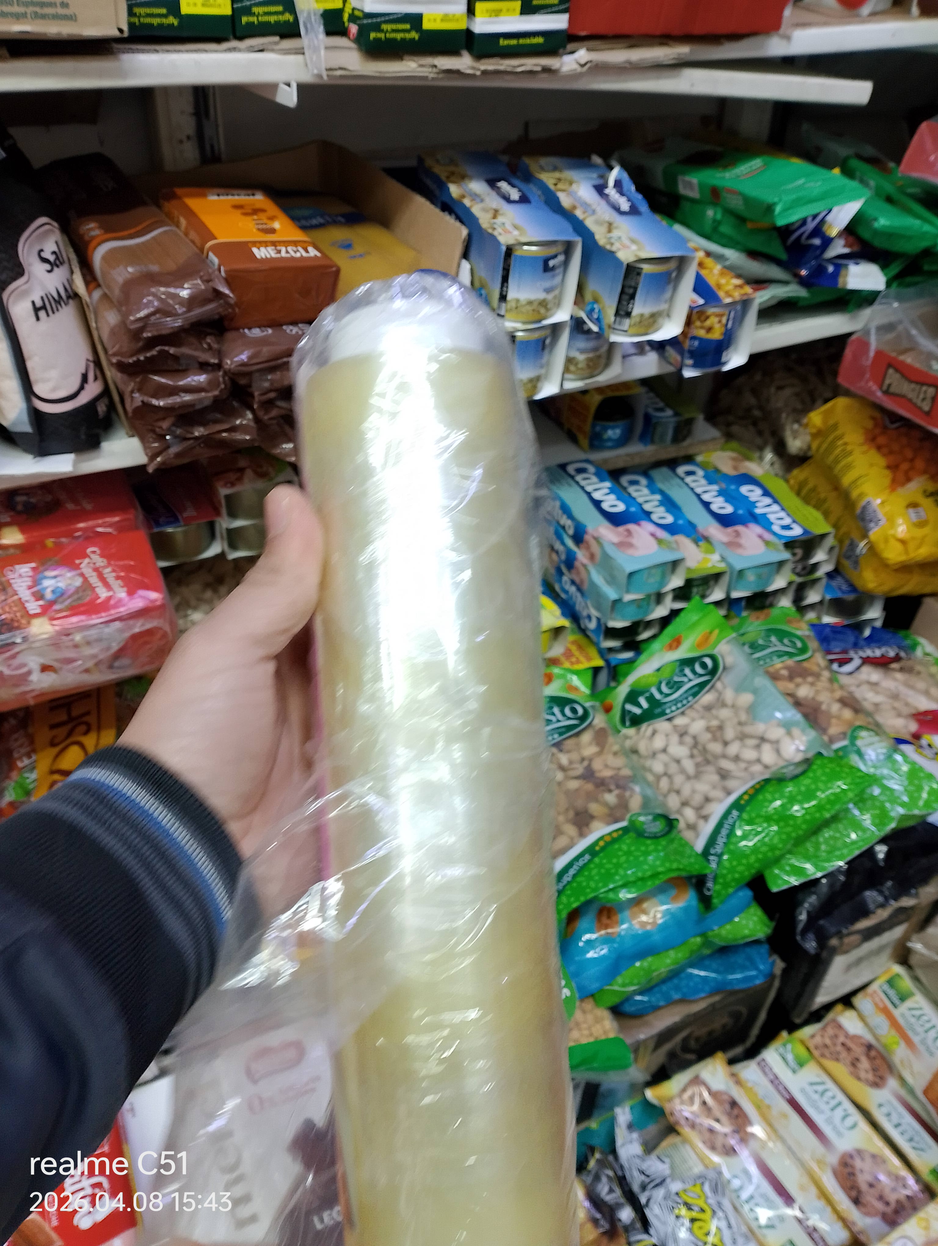 سولفان شفاف