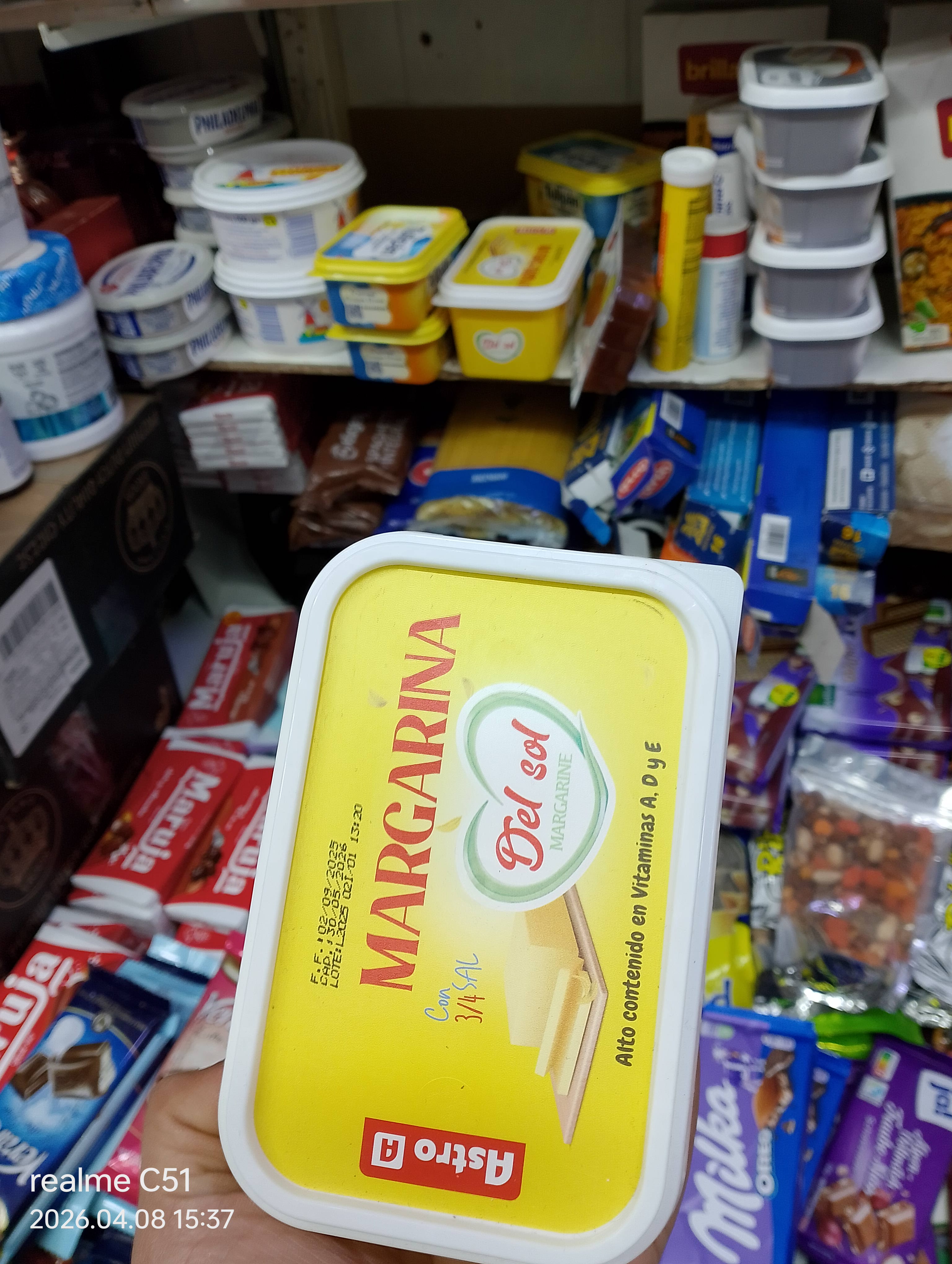زبدة ماكرينا