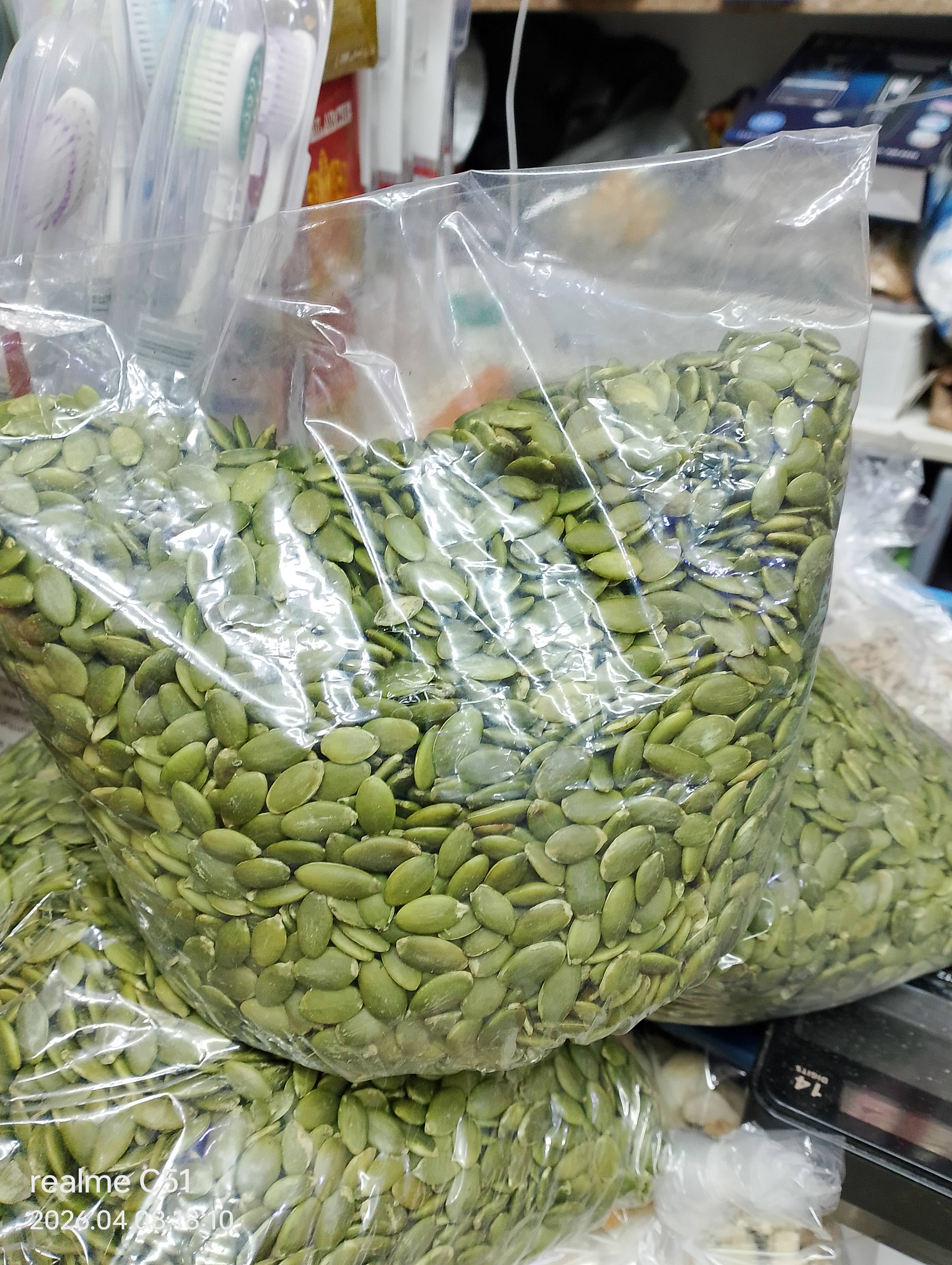 زرعة قراع