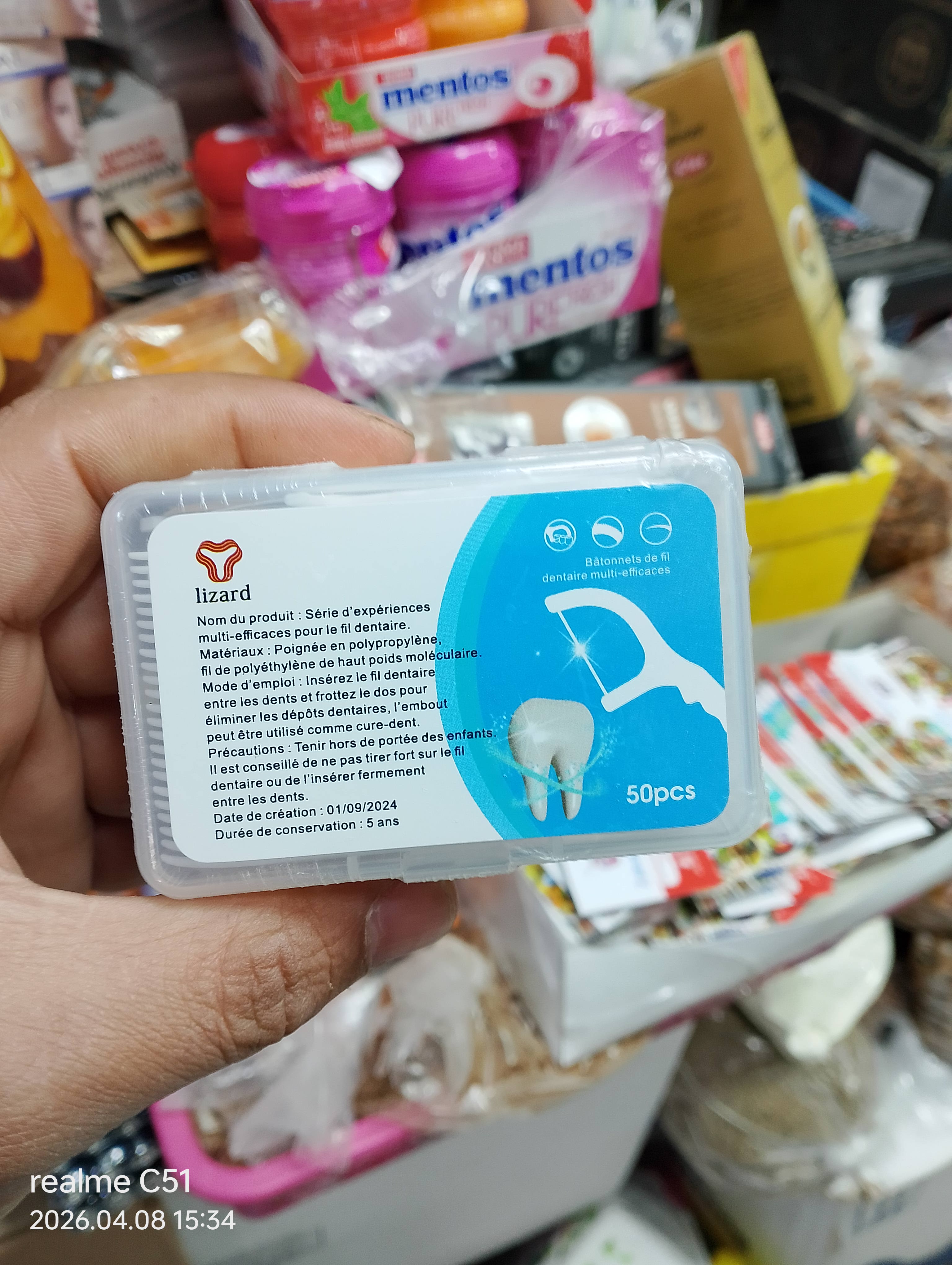 عودات سنان مركدونا