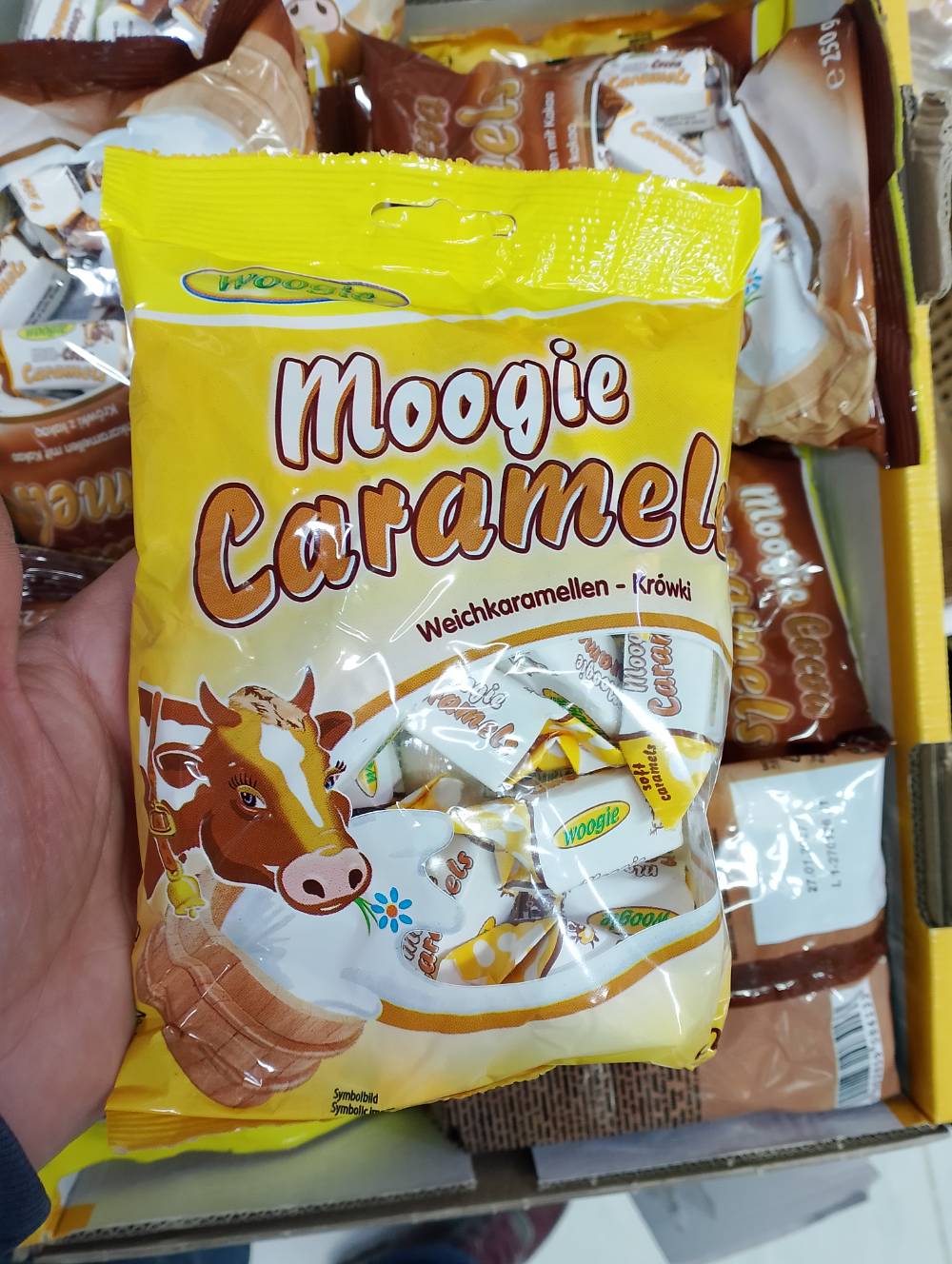 حلوة بقرة
