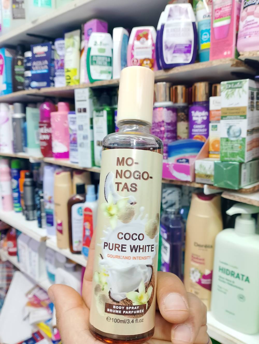 Coco purevwhite