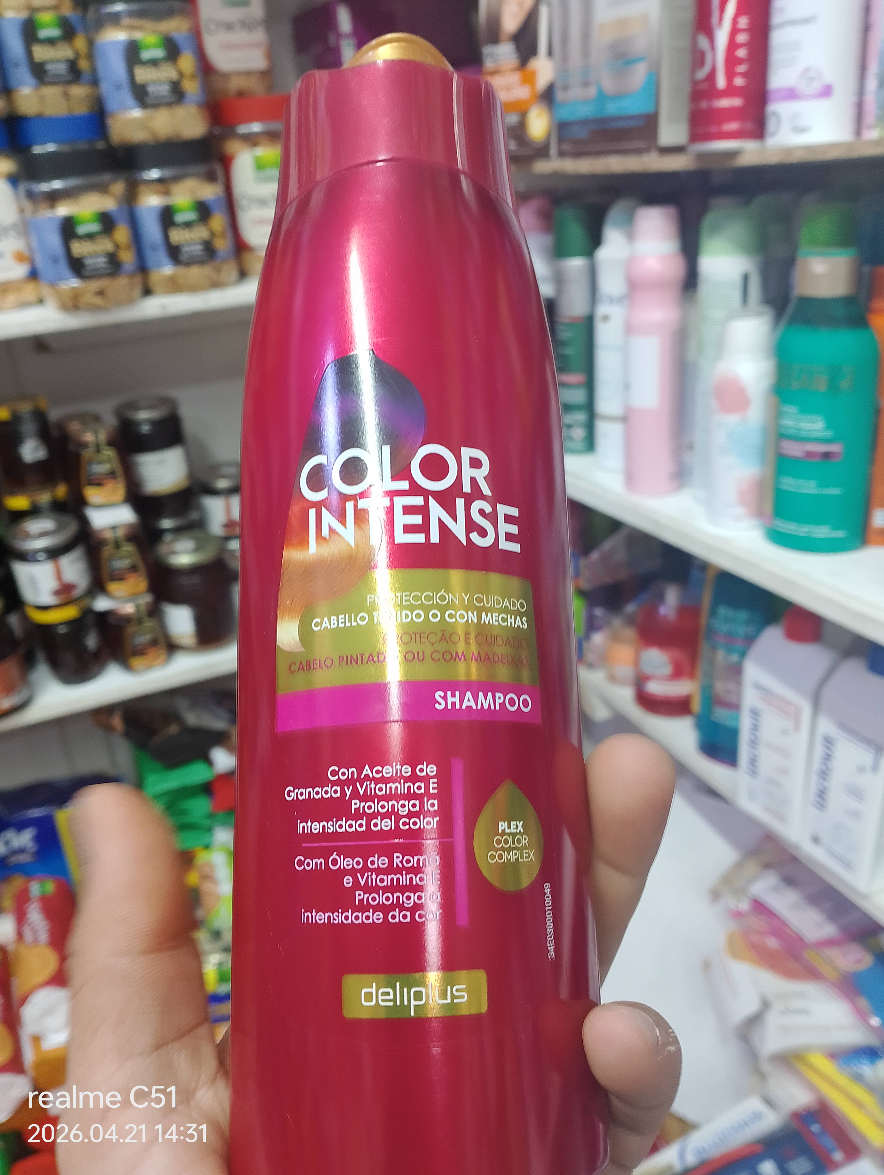 شمبون color intense