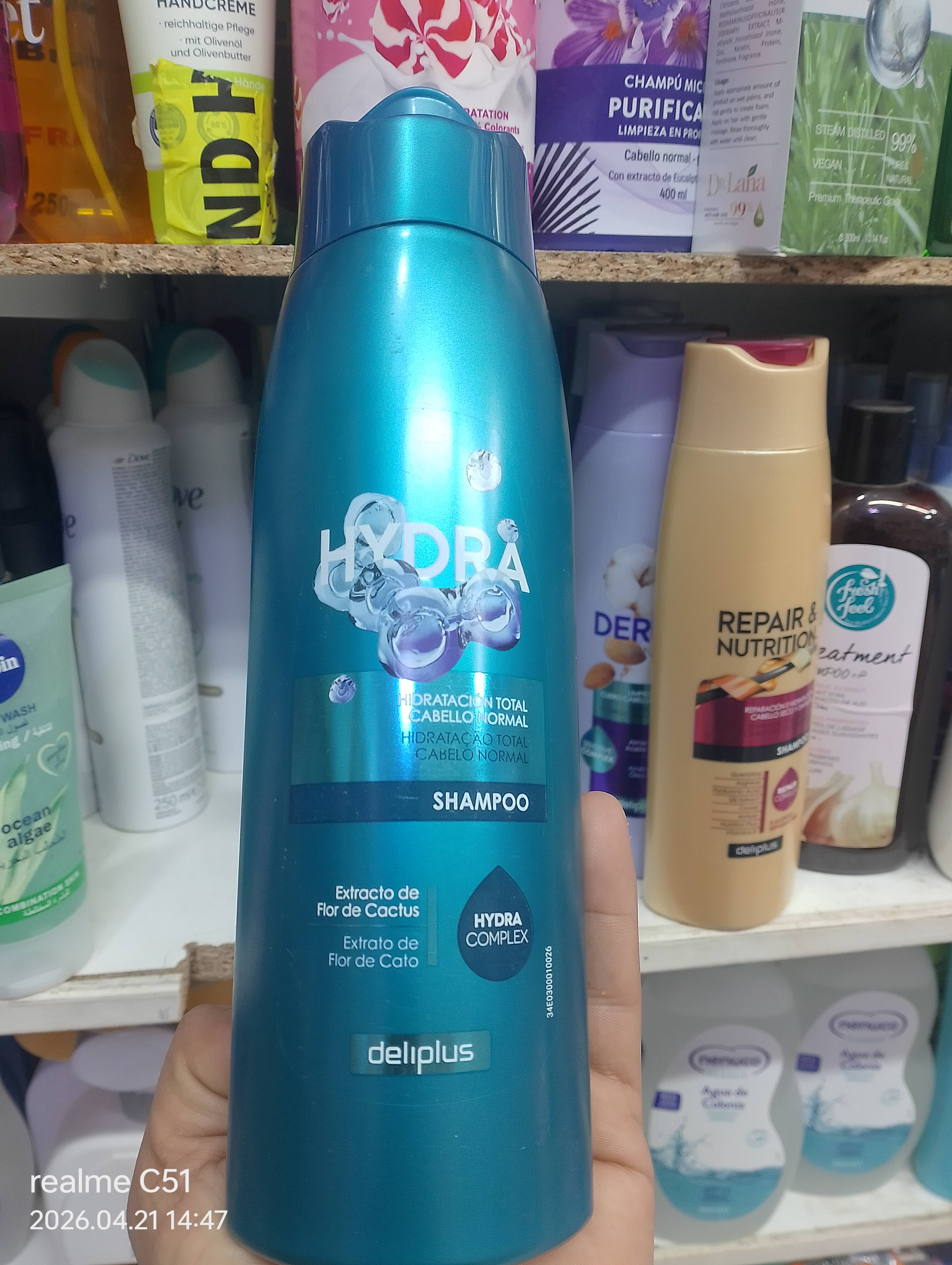 شمبون hydra