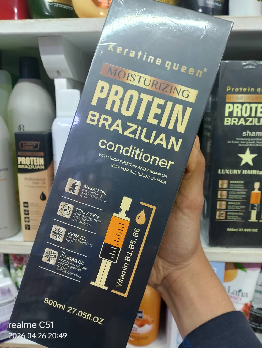 Shampoo protein